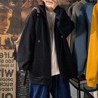 BOBO韓流時尚男裝 夏季薄外套 防曬衣外套男 ins開衫外套男士春秋季夾克衛衣女連帽寬松學生純色拉鏈外套