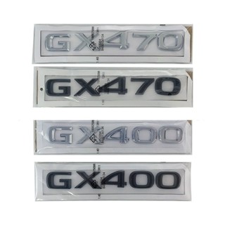 適用於雷克薩斯 GX470 GX400 GX460 後備箱標誌後徽章位移徽章汽車裝飾字母貼紙