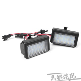 適用於Benz賓士牌照燈W164 ML 2009-2011車牌燈 Benz Mercedes 賓士LED牌照燈白光