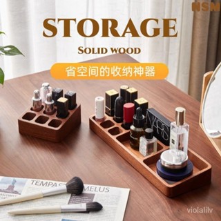 保養品收納 化妝品收納 口紅收納 口紅彩妝盒 眼影盒 桌麵整理盒 木製化妝筒 木質收納盒 桌上收納盒 大容量桌麵收納盒