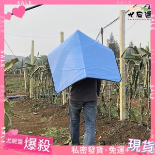 新款 免運啦💖耐用款戶外晴雨兩用,下地幹農活防水防紫外綫防曬鬥笠帽套 PV6X