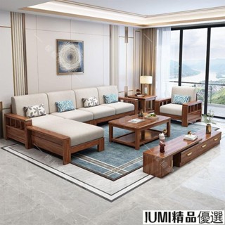中式實木沙發組閤現代簡約木質佈藝三人比特大小戶型客廳傢用沙發 實木沙發 客廳沙發 沙發床 沙發椅