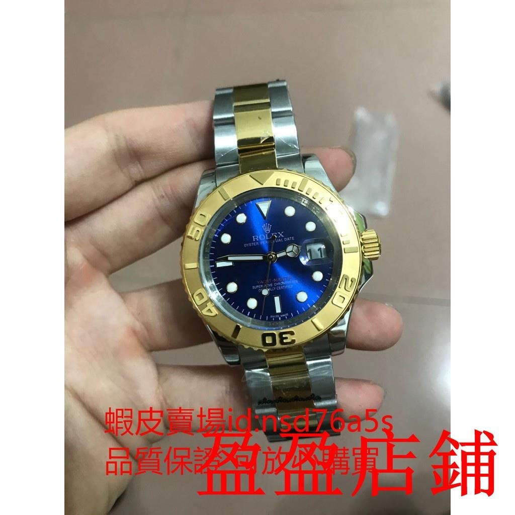 盈盈二手/Rolex 勞力士遊艇名仕型系列168623間金藍 藍盤腕錶 男士精品機械手錶 高檔間金手錶 休閒手錶特價