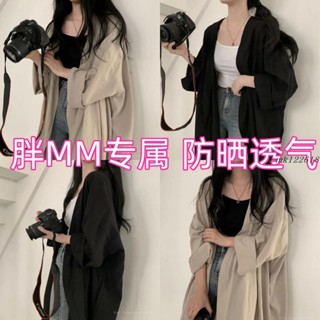 S-4XL 防曬外套 中長款外套 薄款外套 新款薄款襯衫寬鬆顯瘦中長款韓版防曬百搭T恤ins潮胖mm加大碼遮肉mk