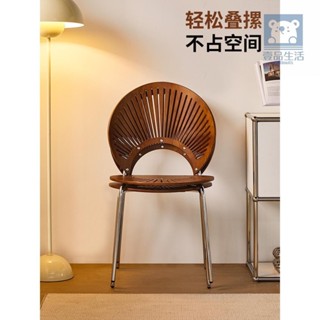 免運壹品生活實木餐椅貝殼椅家用簡約靠背餐桌椅子復古中古茶桌輕奢高階感木椅餐椅 靠背椅 椅子
