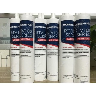 美國 momentive RTV108 RTV矽膠 電子矽膠 電子 粘接膠 FDA 矽膠 密封膠 膠水