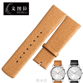 【簡木佳】文圖拉真皮錶帶代用CK手錶K2G211/K2G231錶帶22/16mm橙色男女K2G