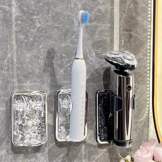 電動牙刷置物架壁掛式免打孔牙具牙刷掛架衛生間剃須刀護膚品支架
