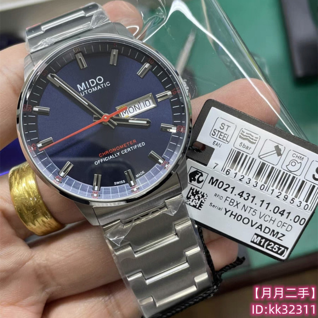 【二手】 MIDO 美度 COMMANDER系列 指揮官系列 腕錶 自動機械腕錶