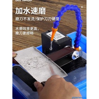 #上新#家用小型磨刀機砂帶機電動DIY拋光機磨刀神器臺式砂紙機打磨機