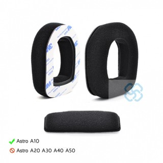 【DF】適用於羅技ASTRO A10絨佈記憶海綿耳機套 耳機耳套耳機維修耳罩