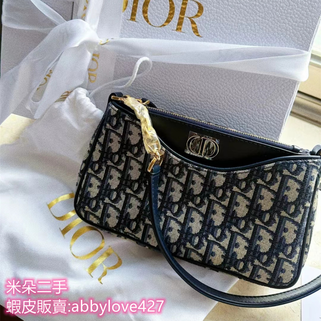 二手精品 Dior 迪奧 23新款 30 MONTAIGNE HOBO AVENUE 迷你手袋 藍色 肩背包 手提包