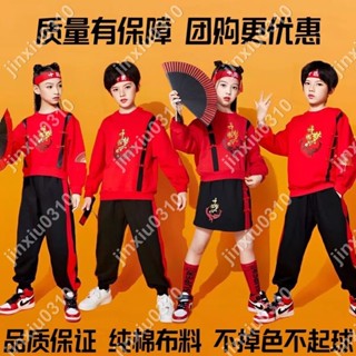 【七七五金】兒童啦啦隊演出服街舞爵士舞套裝中國風合唱服裝小學生運動會服裝 #jinxiu0310