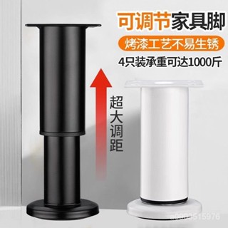 🔥臺灣發貨🔥支撐柱 床闆支撐架 床架 可伸縮高品質 床底承重支架 支撐器 床支架 床架支撐腳 橫樑支撐桿 桌腳 QDWE