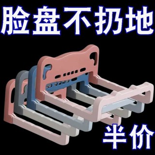 【臺灣抖音網紅推薦】傢用多功能折疊臉盆架免打孔衛生間置物架掛壁臉盆架浴室盆收納架