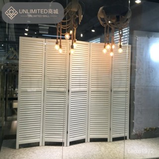 可開發票 廠傢直銷 全實木 百葉屏風 做舊百葉屏風 複古百葉屏風 百葉屏風實木 百葉 BVTB