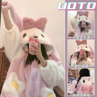特價好物🌈少女兔子連帽珊瑚絨睡衣女冬季2024年新款美樂蒂睡袍加絨加厚睡裙 A9Y9