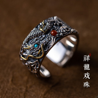 大甲鎮瀾宮🙏🏻過爐 開光🙏🏻潮流仿s925純銀祥龍戲珠戒指男士款複古國潮霸氣個性開口泰銀指環 CTKU