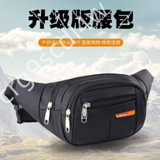 限時低價-¤新款腰包男女多功能大容量防潑水收銀生意包耐磨戶外運動手機錢包111