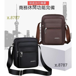 臺灣免運出貨🔸隨身包新款男士斜揹包斜挎多層生意收銀包男商務休閒女布包輕便男零錢包 包包防水牛津布ins潮男士商務休閒斜