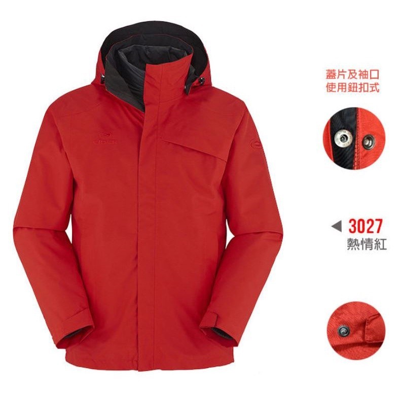 零碼M、L⏩#EiDER  6EIV3131-3027 男GTX防水透氣保暖兩件式外套 熱情紅