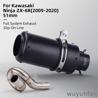 "適用於 Ninjazx-6r(2009-2020)51mm 全系統 ExhaustSlip-On Line 排氣管尾段