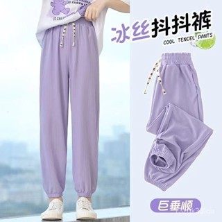 女童褲子 女童夏天長褲 兒童冰絲褲 冰涼褲 兒童涼感褲 休閒褲 夏季防蚊褲冰絲寬鬆褲中大童女孩休閒運動褲子薄款外穿