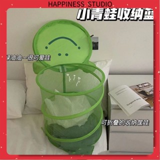 🔥實拍免運🔥洗衣籃 髒衣籃 收納籃 洗衣桶 髒衣桶可愛小青蛙立體折疊臟衣籃衣物收納簍傢用多功能臟衣收納網筐帶蓋