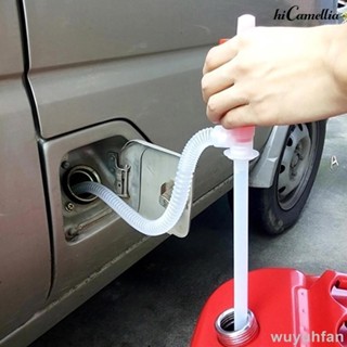 免運 🚗🚗抽油器 塑膠抽油管 抽油器手動 抽液器塑膠化工油抽