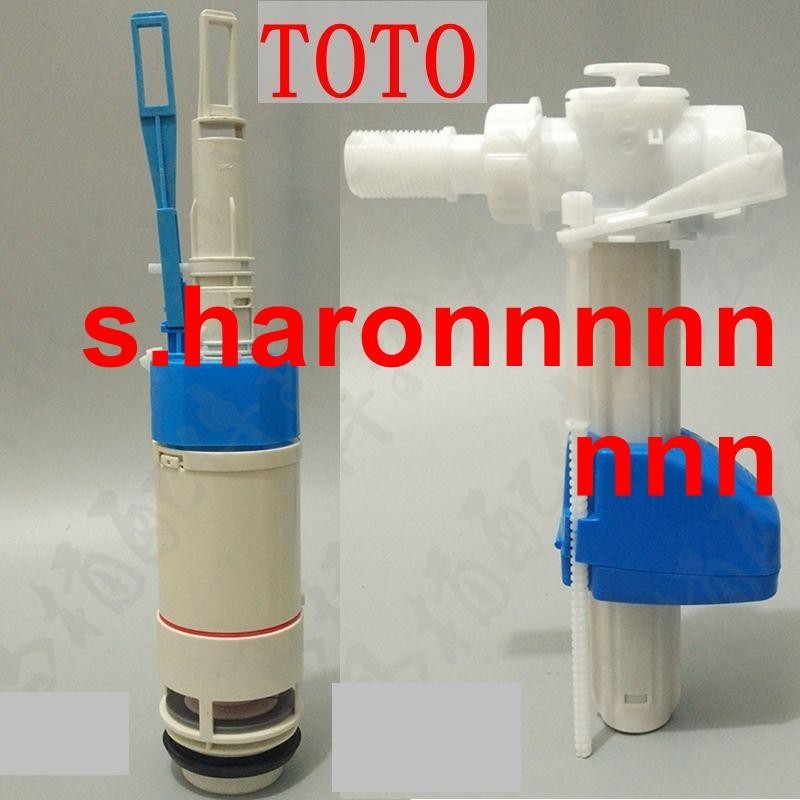 LT*熱賣#TOTO入墻隱藏式水箱配件掛式馬桶上水閥側進水閥沖水出水閥排水閥