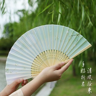 *Hi*中國風兒童小扇子古風女仙氣漢服配飾旗袍扇子舞蹈摺扇學生高顏值