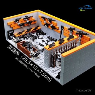 🔥相容樂高軍事積木 重型武器庫模型積木 槍械房模型積木 模型擺件 場景擺件 拚裝積木 拚裝模型 積木玩具 拚裝積木 ES