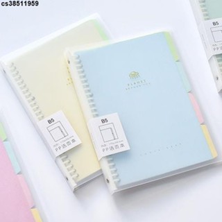 ✨✨筆記本 文谷50頁分類活頁本簡約可拆替芯記事本A5橫線學生用B5線圈筆記本