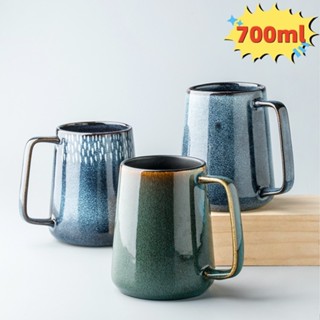 多款式【700ml】超大容量歐式大容量陶瓷馬克杯 附蓋附勺 簡約情侶馬克杯大號 北歐風陶瓷咖啡杯