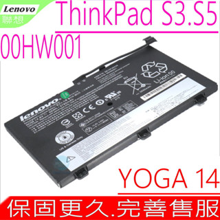 LENOVO ThinkPad S3 Yoga 14 電池(原裝)-聯想 00HW001 SB10F46439