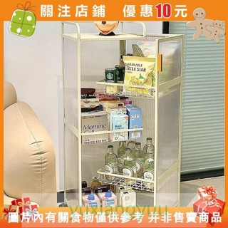 🔥🔥滿299發貨 免安裝收納櫃 置物櫃 儲物架 多功能 可旋轉置物架 推車 置物架 旋轉置yuxiangyuu