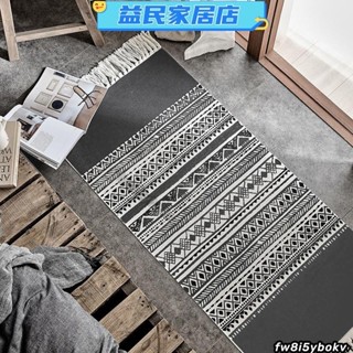 臺灣免運-摩洛哥棉線手工編織地墊 黑白簡約臥室床前墊 北歐時尚地墊 長條流蘇地墊 床邊腳踏墊 冷淡風床邊毯 長地毯 裝飾