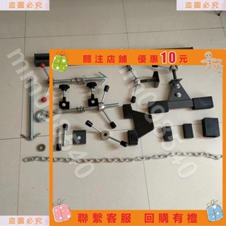mm098540＃發動機吊架平衡支架發動機引擎吊架翻轉架支架汽車引擎平衡架配件※雜7雜8
