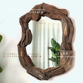 <覓心家居>實木異形復古懸掛鏡原生態原木北歐仿古掛墻穿衣鏡服裝店落地鏡