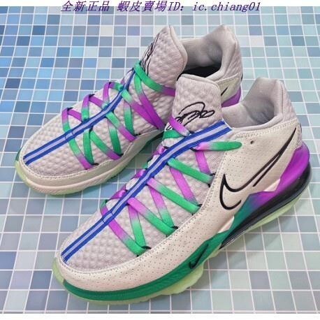 Nike Lebron 17 low 白綠紫 夜光 低筒 籃球鞋 CD5006-005