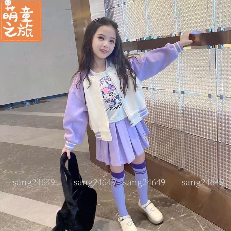 【三件式】女童長袖套裝 庫洛米衣服童裝 庫洛米外套裙子上衣三件式 兒童棒球服外套 T