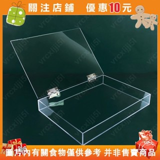 Aurora❀壓克力樣品託盤帶蓋透明營業執照a3展示盒掛牆a4檔案資料收納盒扁#vrcxljji5l