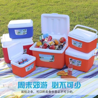 🎀宅配 廠家直銷|臺灣戶外冷藏箱保溫箱商用擺攤釣魚冰箱家用便攜式戶外野餐多功能食品保鮮