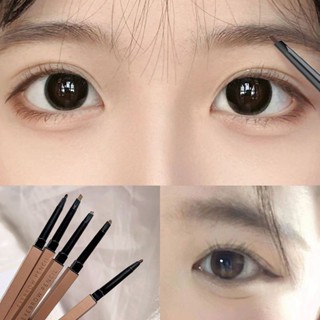 【樂優精選】💖眉筆防水極細眉筆汗不易掉色暈染根根分明新手懶人必備學生畫眉