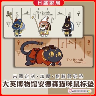 【日盛家居】大英博物館桌墊滑鼠墊 超大可愛貓咪辦公桌面墊 加厚電腦鍵盤墊 滑鼠墊子 防滑辦公桌墊