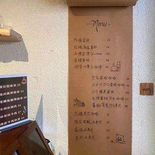 訂金精品*熱賣ins國外網紅墻面卷紙牛皮紙捲筒兒童墻面畫板咖啡店壁掛菜單畫架
