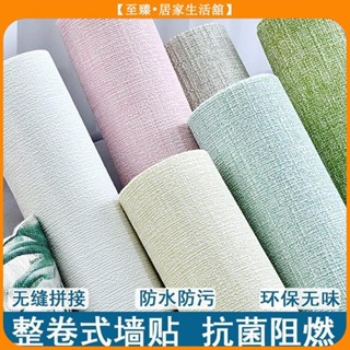 至臻 50*500公分3D立體桌布窗貼 自粘泡沫隔音牆紙牆貼 臥室牆壁溫馨裝飾亞麻紋無痕壁貼防水防汙牆貼