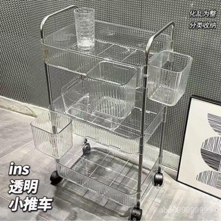 創新-限時下殺亞剋力零食小推車置物架多層化妝品櫃子落地移動浴室衛生間收納盒
