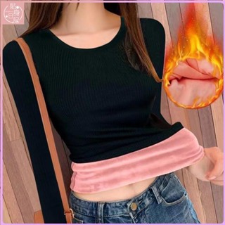 ✨貼身爆款✨冬季大尺碼發熱衣 胖妹妹200斤保暖內衣女刷毛加厚緊身長袖打底衫保暖上衣 保暖內衣