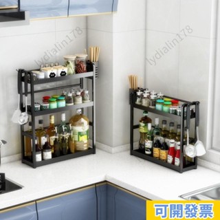 免運出貨 廚房架 廚房收納架 調料置物架 不鏽鋼置物架 筷子刀架檯面多功能調味報具 收納架多層不鏽鋼